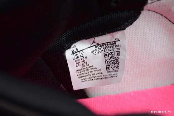 to Jordan CD6578-006 Paris' 'NYC 1 CD6578-006 Air 0424